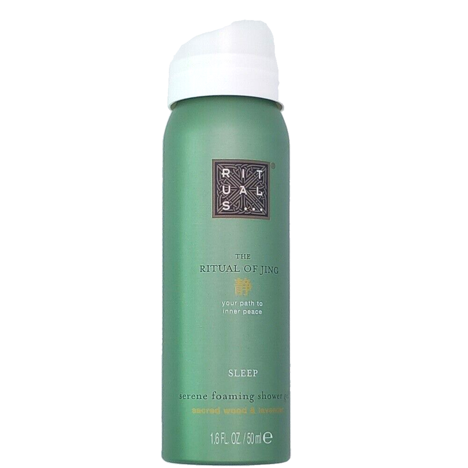 Rituals Jing Shower Gel 50ml Travel Size Serene Foaming Sleep Sensation Body