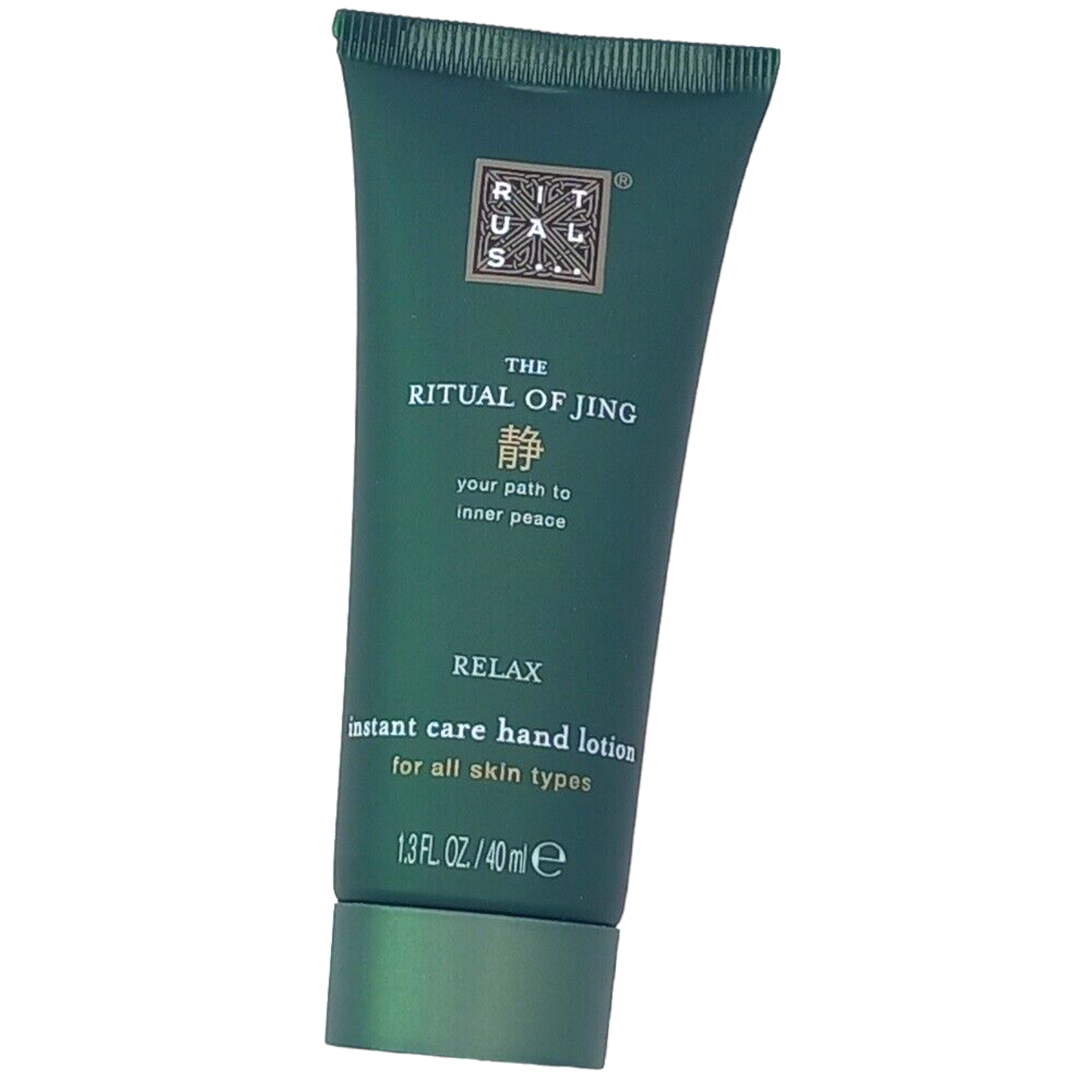 Rituals Jing Hand Cream Travel Size 40ml