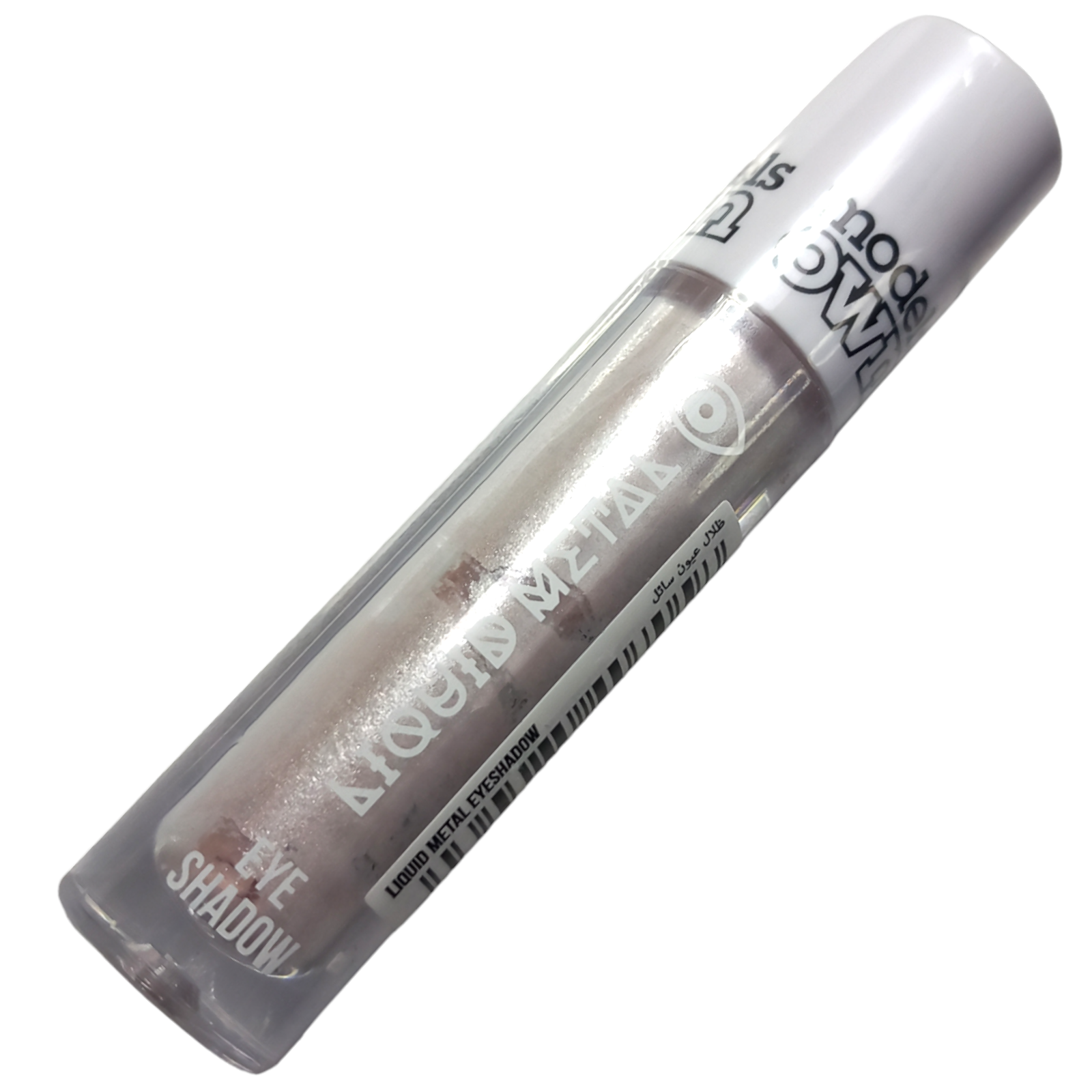 Models Own Liquid Metal Eyeshadow LME01 Silver 2.8g