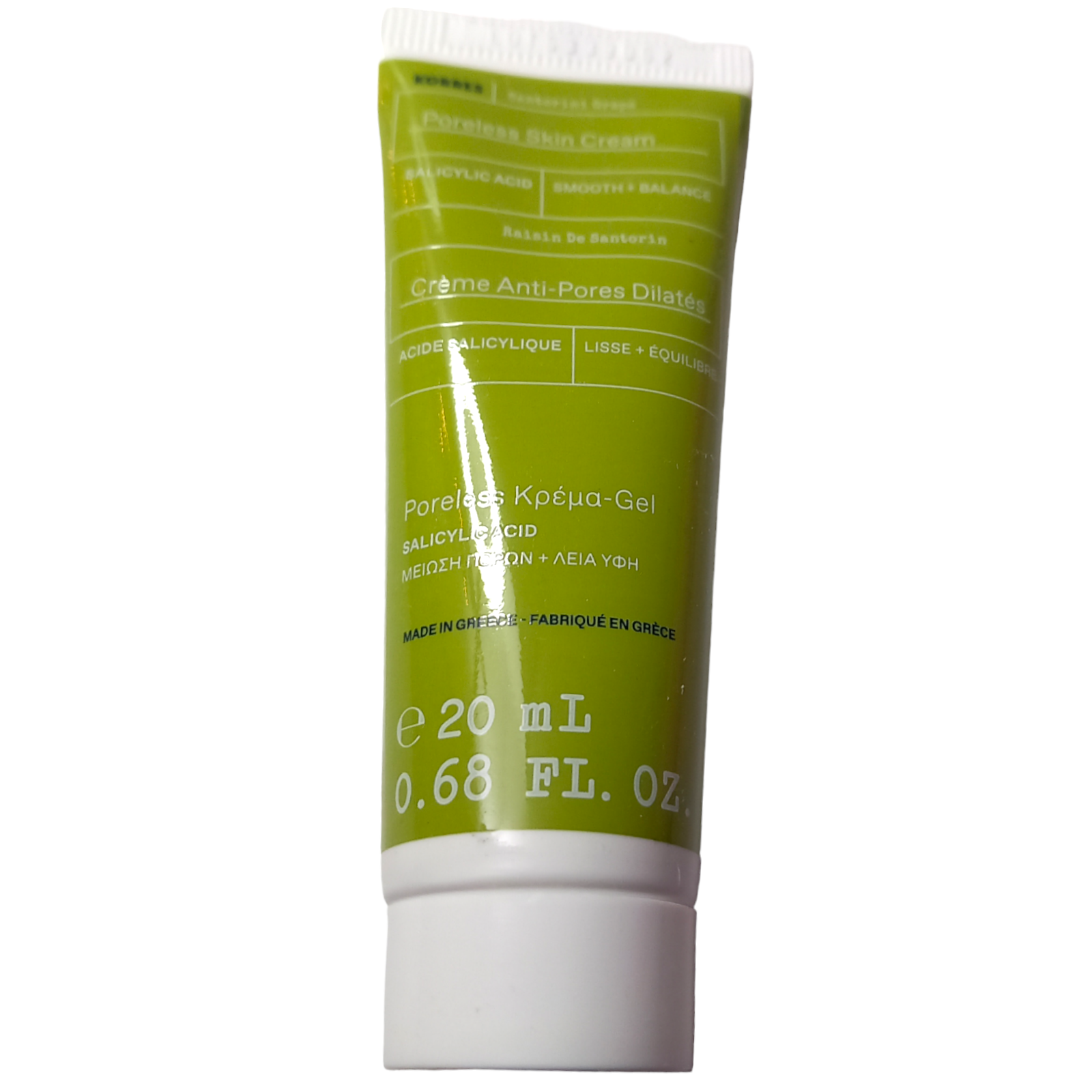 Korres Santorini Grape Poreless Skin Cream 20ml Travel Size Salicylic Acid