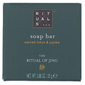 Rituals Jing Soap Bar 25g Sacred Lotus Jujube Hand Skin Wash Cleanse Small