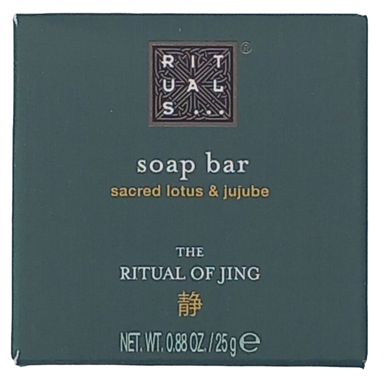 Rituals Jing Soap Bar 25g Sacred Lotus Jujube Hand Skin Wash Cleanse Small