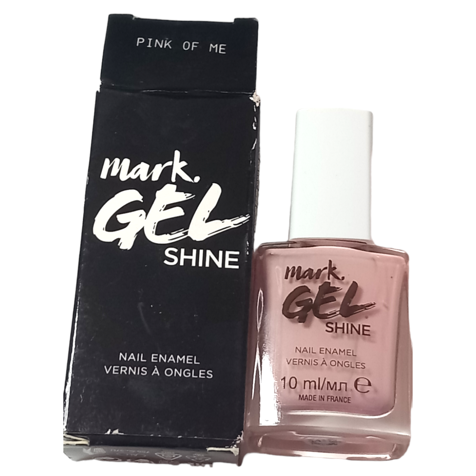 AVON Mark. Gel Shine Nail Enamel 10ml Pink Of Me