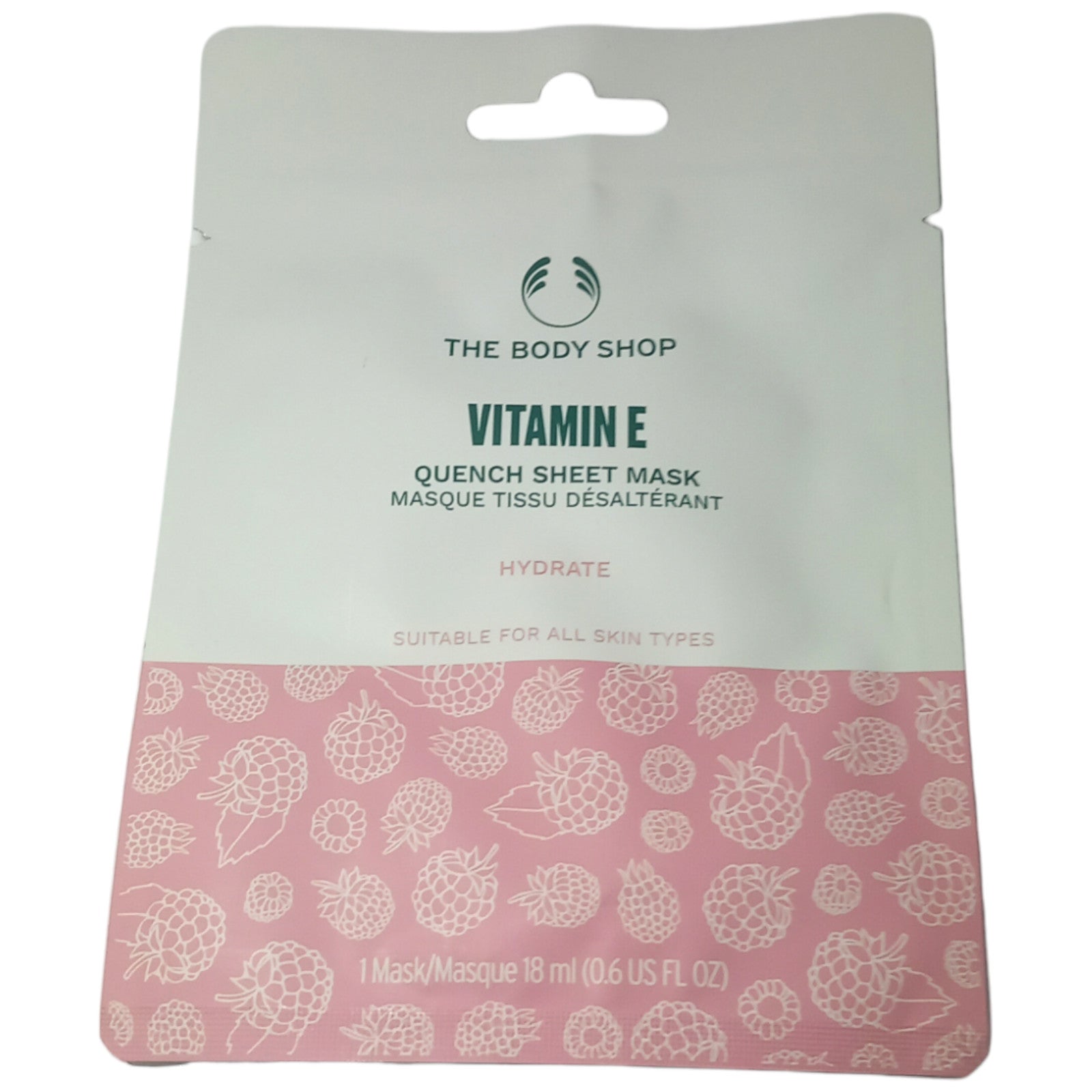 Body Shop Sheet Mask 18ml Vitamin E Quench Hydrate All Skin Types Face Plump