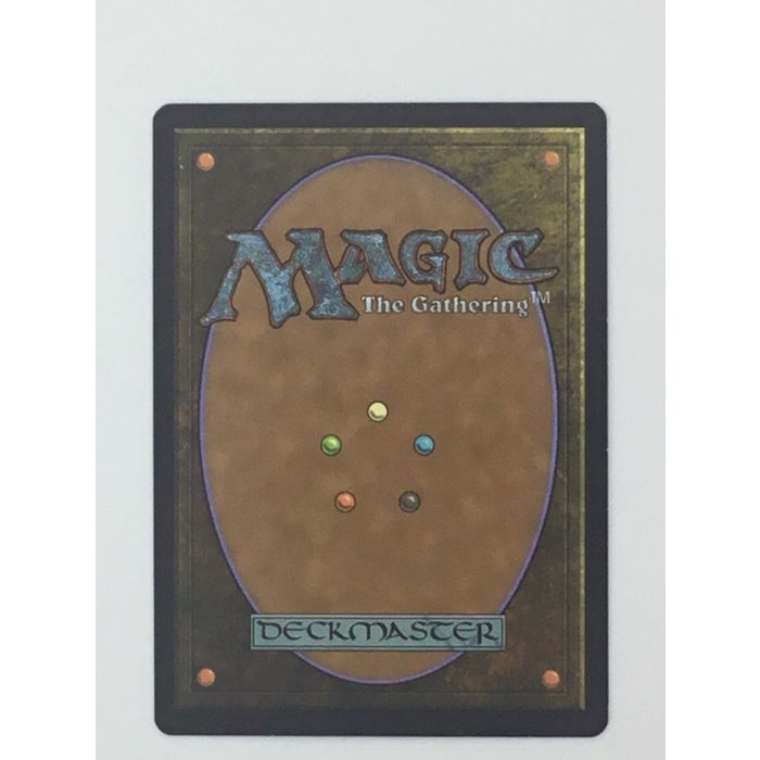 MTG Forest Basic Land 270/274 Battle for Zendikar Bradley 2015 Wizards Coast