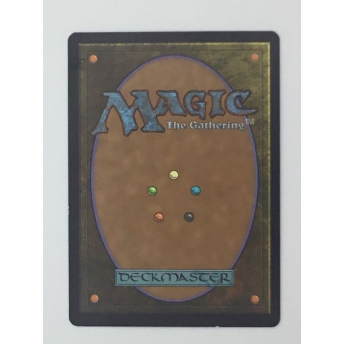 MTG Rabid Bite Sorcery 223/297 Shadows Over Innistrad Wizards Coast 2016 NM