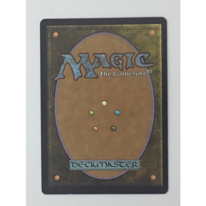 MTG Aerie Bowmasters Creature Hound Archer 170/264 Dragons of Tarkir Wizards