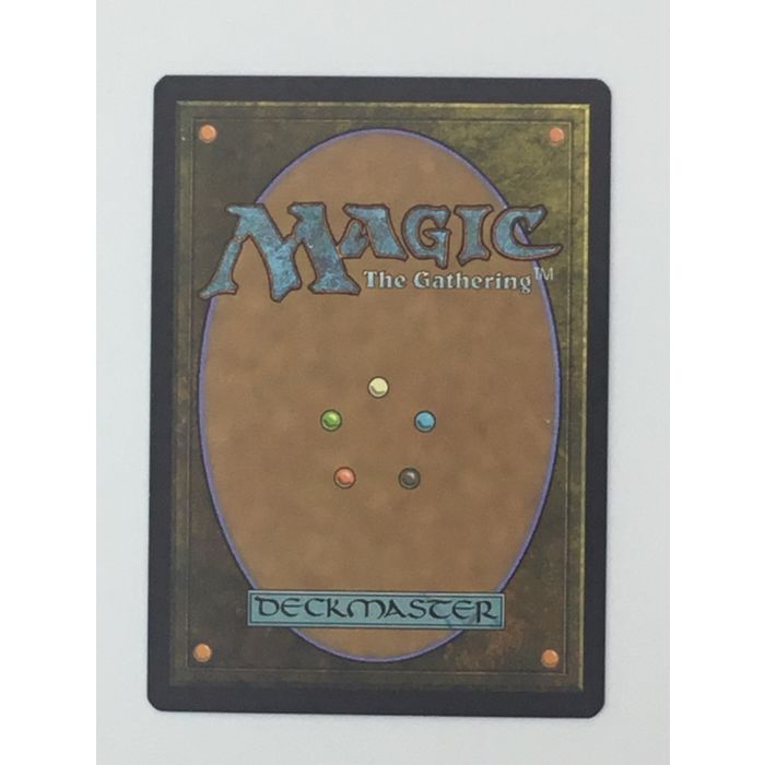 MTG Nessian Game Warden Creature Beast 132/165 Journey into Nyx 2014 Wizards