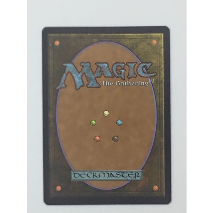 MTG Sandsteppe Mastodon Creature Elephant 137/185 Fate Reforged Zapata 2015 Wiz