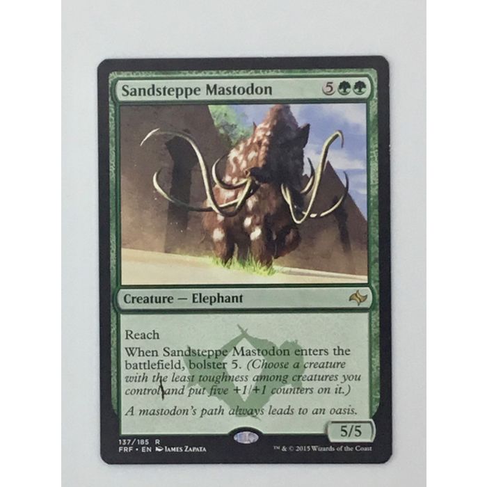 MTG Sandsteppe Mastodon Creature Elephant 137/185 Fate Reforged Zapata 2015 Wiz