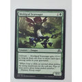 MTG Moldgraf Scavenger Creature Fungus 218/297 Shadows Over Innistrad Wizards NM
