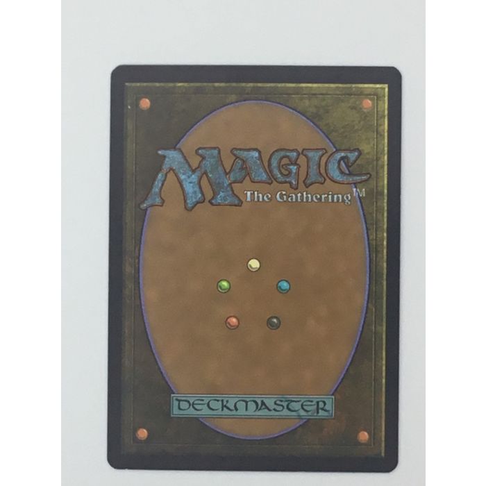 MTG Canopy Gorger Creature Wurm 129/184 Oath of the Gatewatch Hurwitz 2016 Wiz