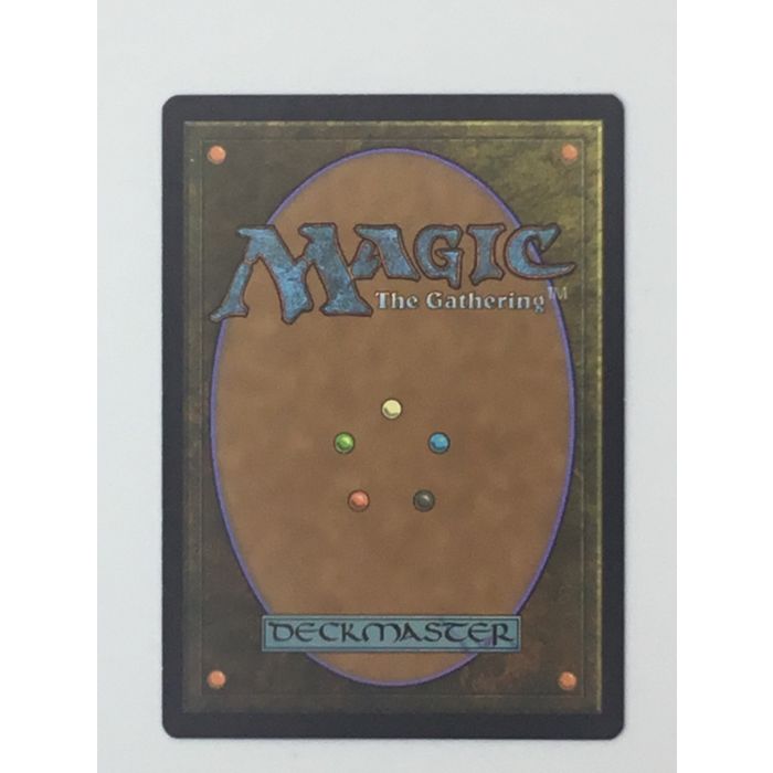 MTG Dragonscale Boon Instant 131/269 Khans of Tarkir Winters 2014 Wizards