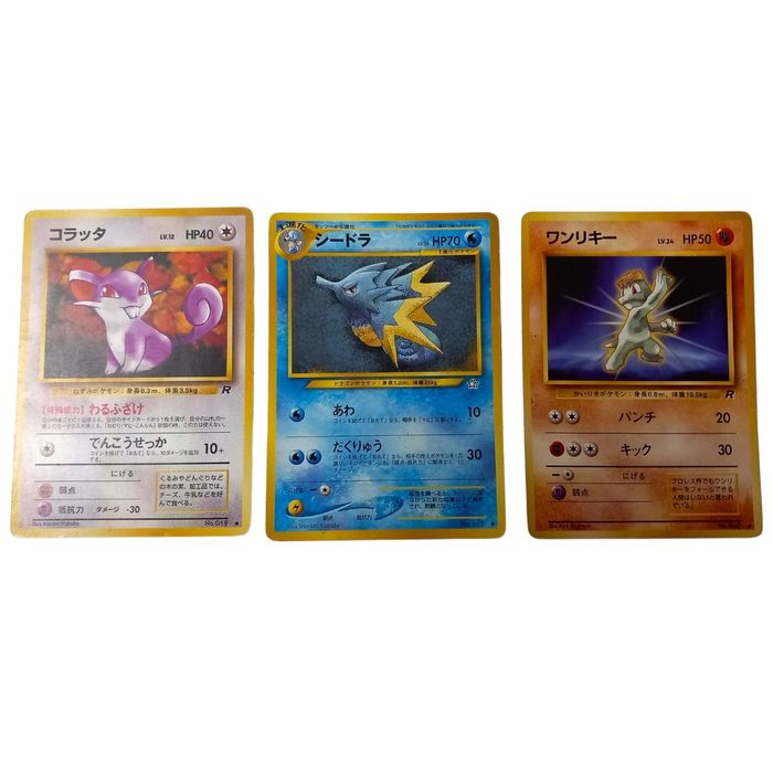 Pokémon TCG Japanese Vintage Card Lot – Rattata, Seadra & Mankey – 1990s – MP
