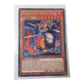 Dracotail Urgula JUSH-EN004 Ultra Rare 1st Edition NM Yu-Gi-Oh TCG