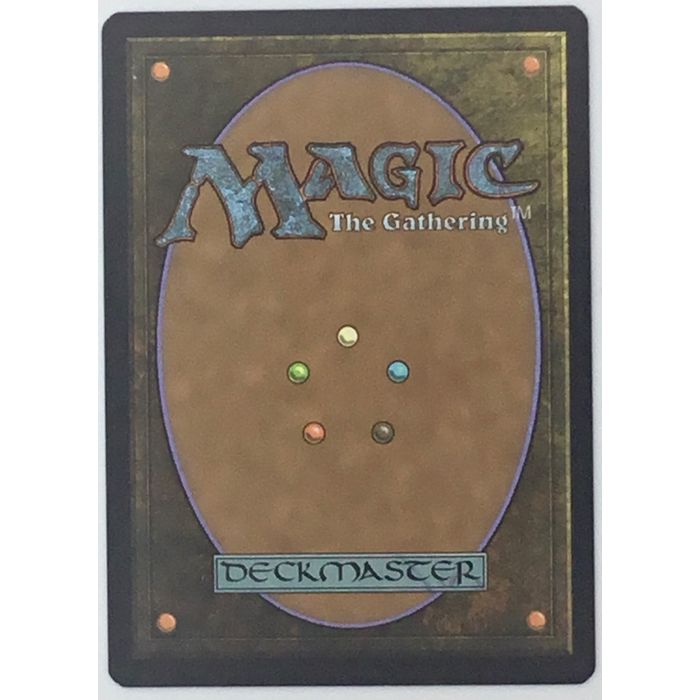 MTG Prized Unicorn Creature Magic 2010 M10 199/249 Wizards of the Coast Sam Wood