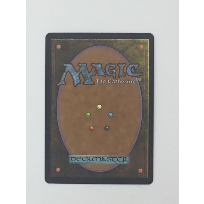 MTG Garruks Companion Creature Beast Magic 2012 M12 Wizards Coast NM Condition