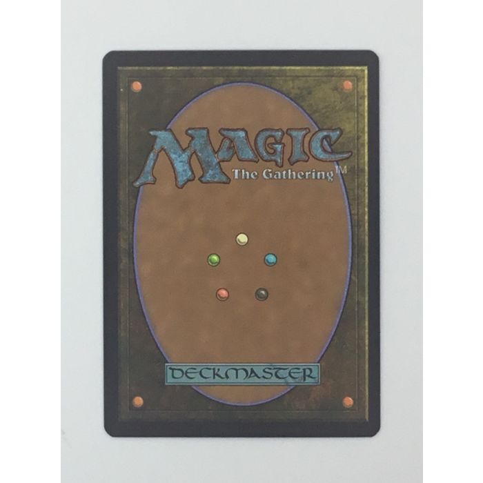 MTG Wrap In Vigor Instant Future Sight 141/180 Wizards Coast Regen NM Condition