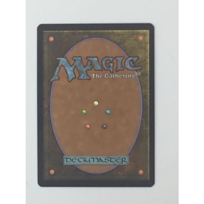 MTG Untamed Might Instant Scars of Mirrodin 131/249 Wizards Coast 2010 Yang NM