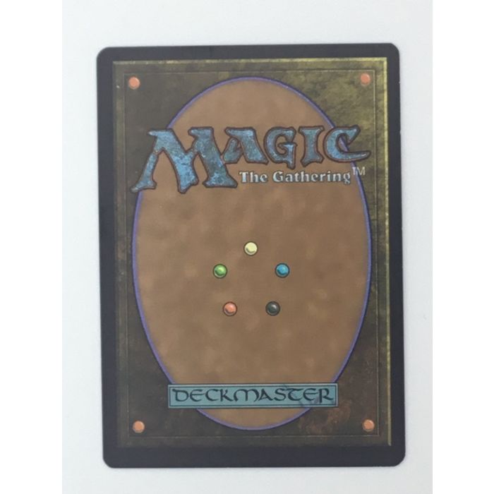 MTG Root Out Sorcery Shadows Over Innistrad 224/297 Ljunggren Wizards Coast 2016