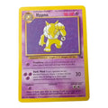 Hypno 23/62 Fossil Rare LP WOTC Pokémon TCG Card Stage 1 Regular
